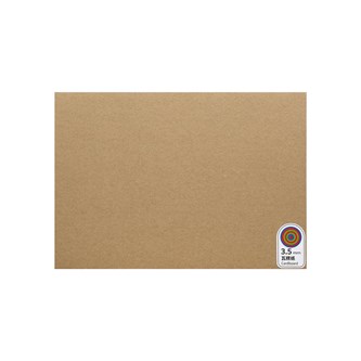 Makeblock LaserBox Pro kartonkipalat