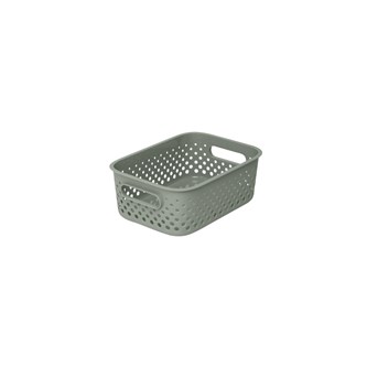 Säilytyskori SmartStore S, kierrätysmuovia