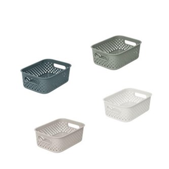 Säilytyskori SmartStore S, kierrätysmuovia