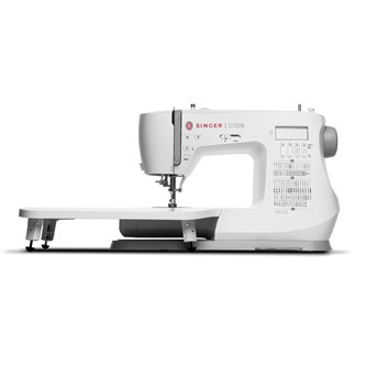 Ompelukone Singer C7225