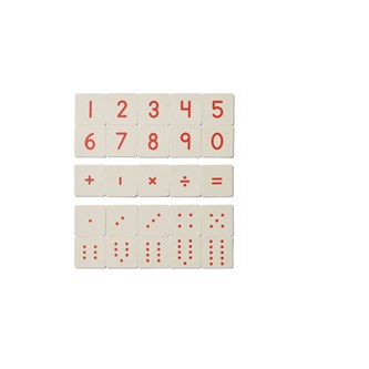 Mag Genius magneettiset numerot, 60 kpl