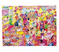 Palapeli juhlat, 63 palaa