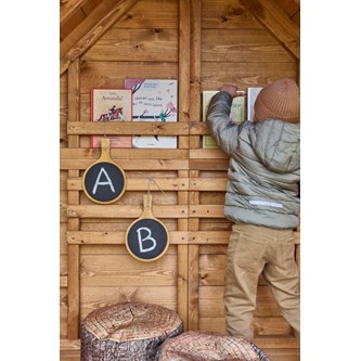 Cosy sensorinen lukumaja