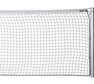 Tennisverkko, standard