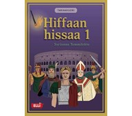 Hiffaan hissaa