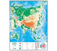 Aasian ja Australian kartta, riiputettava