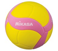 Lentopallo Mikasa Kids kelt/roosa