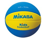 Koripallo Mikasa Kids