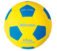 Jalkapallo Mikasa Kids